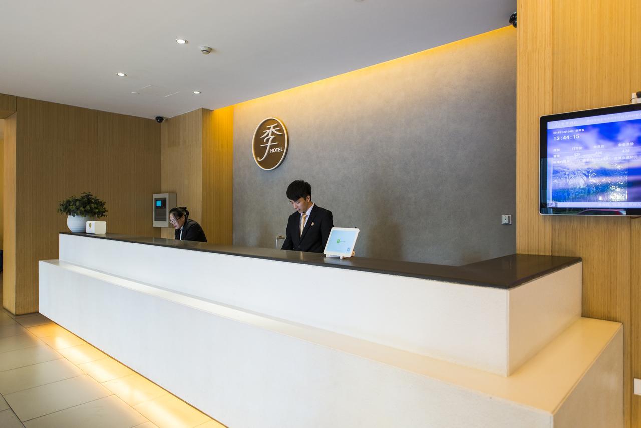 Ji Hotel Shanghai Hongqiao Airport Huqingping Highway Eksteriør bilde