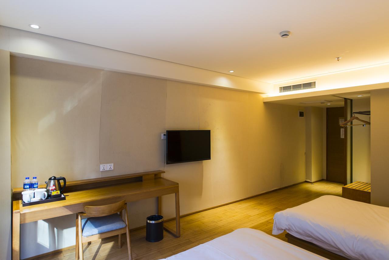 Ji Hotel Shanghai Hongqiao Airport Huqingping Highway Eksteriør bilde