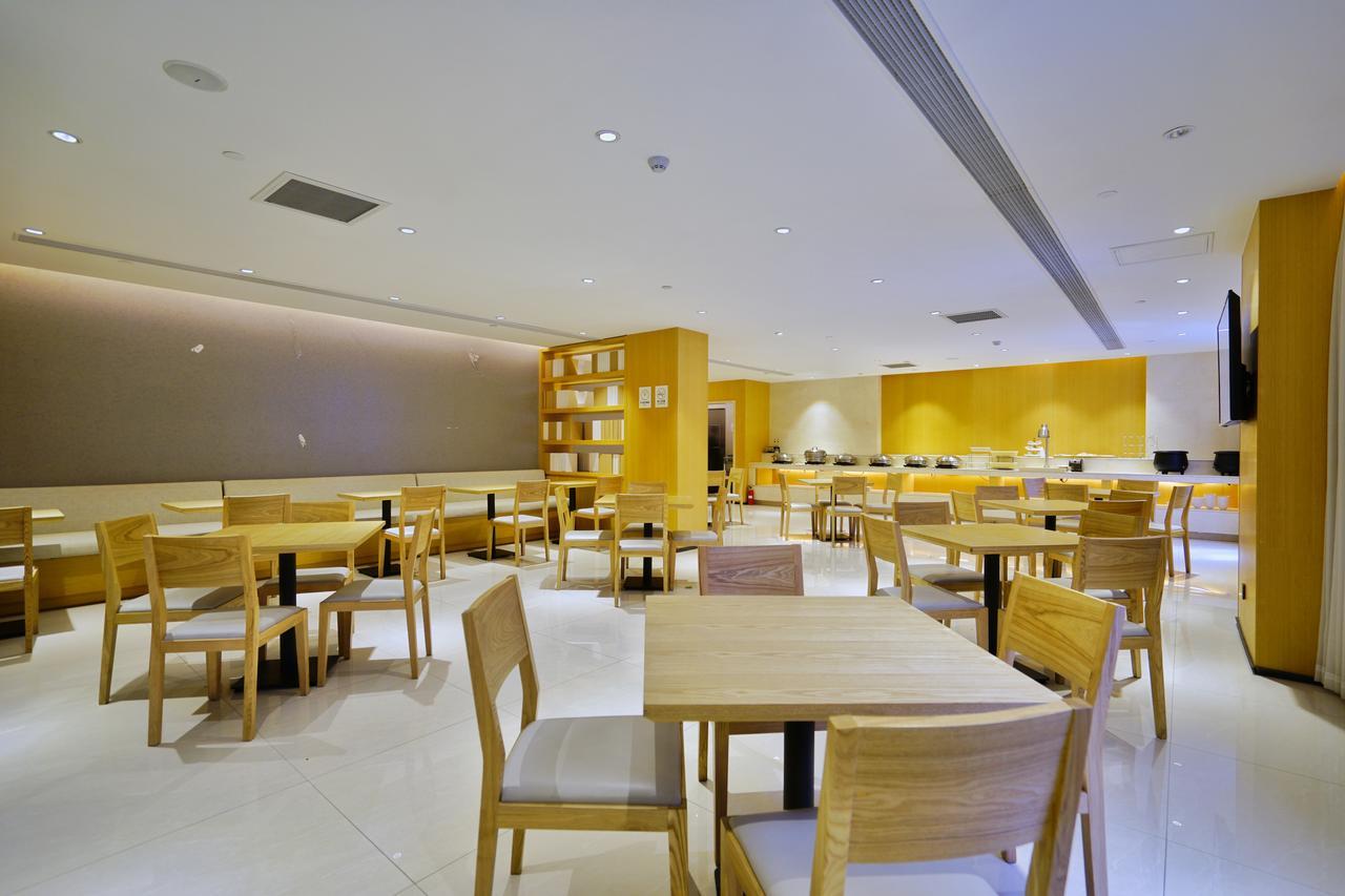 Ji Hotel Shanghai Hongqiao Airport Huqingping Highway Eksteriør bilde