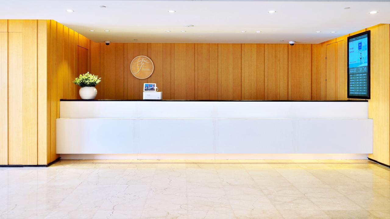 Ji Hotel Shanghai Hongqiao Airport Huqingping Highway Eksteriør bilde